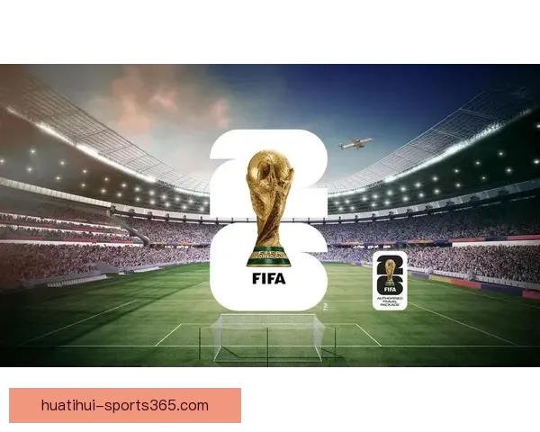 中国足球小将夺冠记：点杀埃弗顿捧U12小世界杯